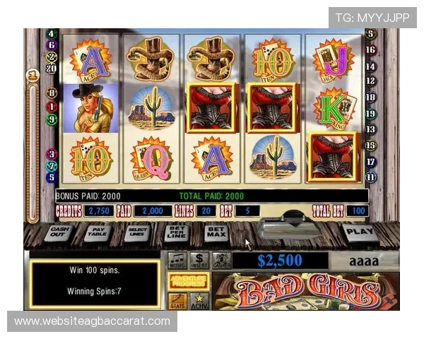 下载AG在线app享受极速投注体验，开启你的精彩博彩之旅