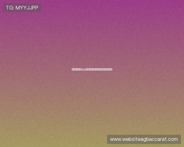 专业真人视讯app下载指南,帮你快速上手体验极致娱乐 专业真人视讯app下载指南,帮你快速上手体验极致娱乐