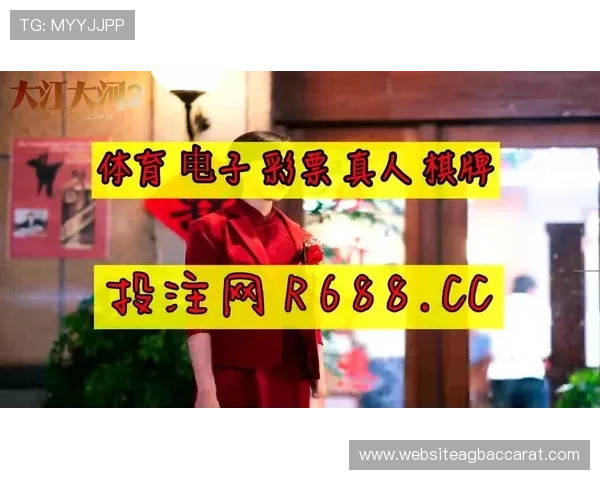 了解ag真人集团官网的多样化游戏类型与特色玩法，丰富您的娱乐选择