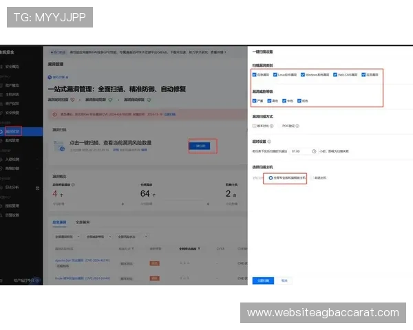 利来国际ag旗舰厅网址登录指南帮助玩家快速注册安全登录保障账户安全正规合法的线上博彩平台推荐 利来国际ag旗舰厅网址登录指南帮助玩家快速注册安全登录保障账户安全正规合法的线上博彩平台推荐