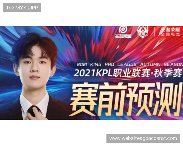 加入ag电竞真人享受高品质的直播体验与专业的赛事解说 加入ag电竞真人享受高品质的直播体验与专业的赛事解说