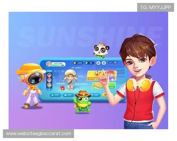 在ag九游会官网注册成为会员开启专属优惠和个性化的游戏体验服务