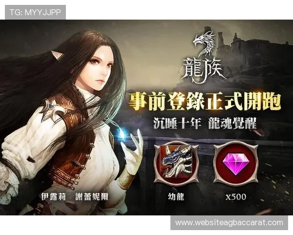 探索ag真人网登录入口详细操作流程，让新手也能轻松顺利登录参与游戏活动