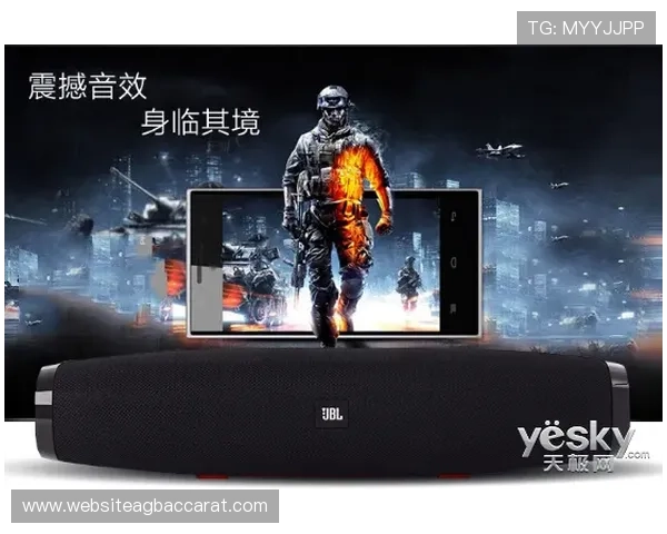 永乐国际ag旗舰厅多平台兼容支持，随时随地畅享精彩游戏乐趣