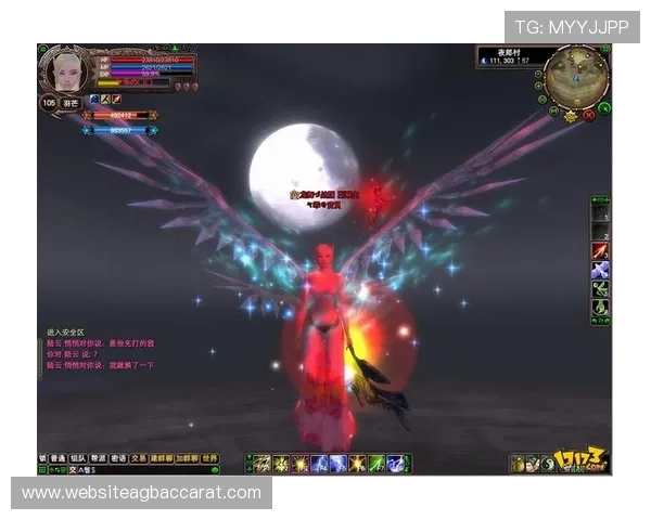 真人视讯国际登录平台最新技术支持保障游戏公平公正运行