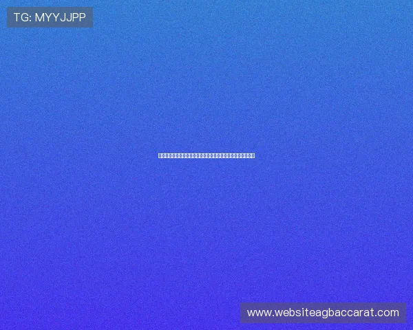 真人视讯旗舰厅下载官网安全稳定，轻松注册畅享精彩游戏体验