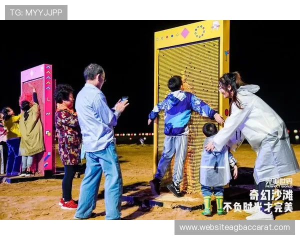 真人视讯网娱乐app让你轻松畅享高清直播娱乐盛宴 真人视讯网娱乐app让你轻松畅享高清直播娱乐盛宴