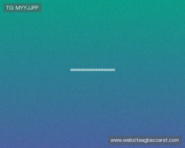 真人视讯官网入口常见问题解答，帮助新手快速了解平台使用流程