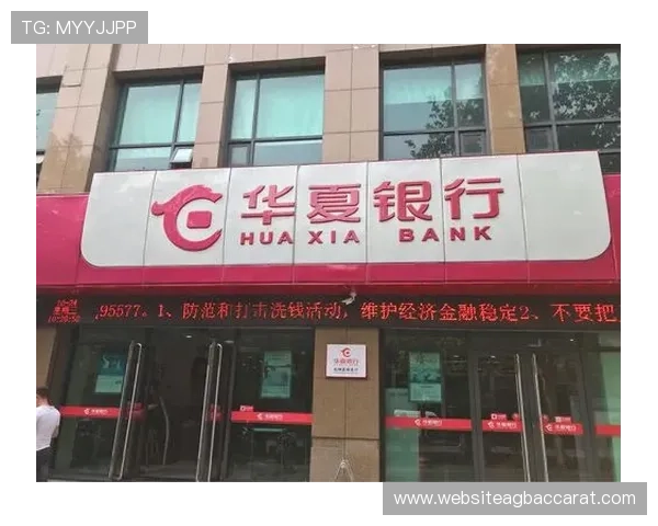 云顶国际官网入口下载安全保障，避免非法渠道带来的风险与困扰