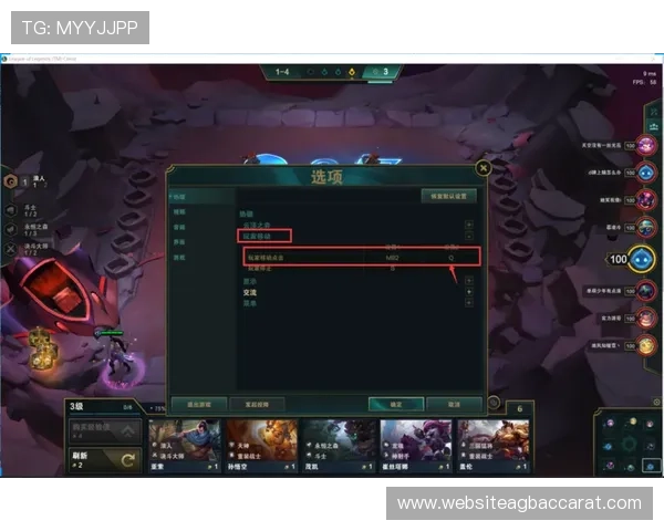 云顶登录入口常见问题解答与解决方案,助您顺利登录游戏 云顶登录入口常见问题解答与解决方案,助您顺利登录游戏