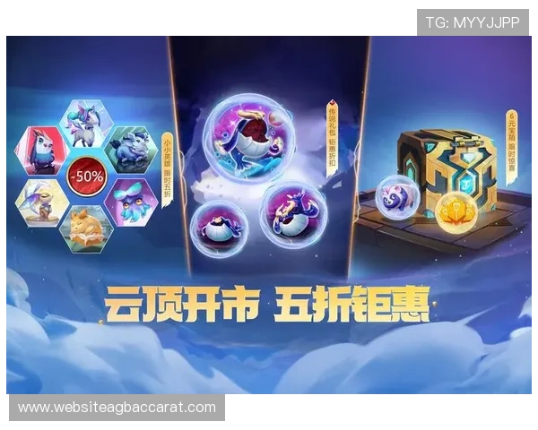 云顶官网网址官方最新登录地址，提供稳定安全的游戏体验入口