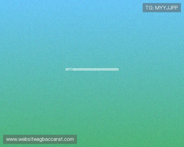 优质PG网站百家乐官网平台推荐，安全可靠的线上百家乐游戏体验尽在这里