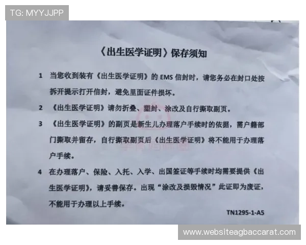 在云顶大赌场换钱的详细步骤及必备证件介绍 在云顶大赌场换钱的详细步骤及必备证件介绍