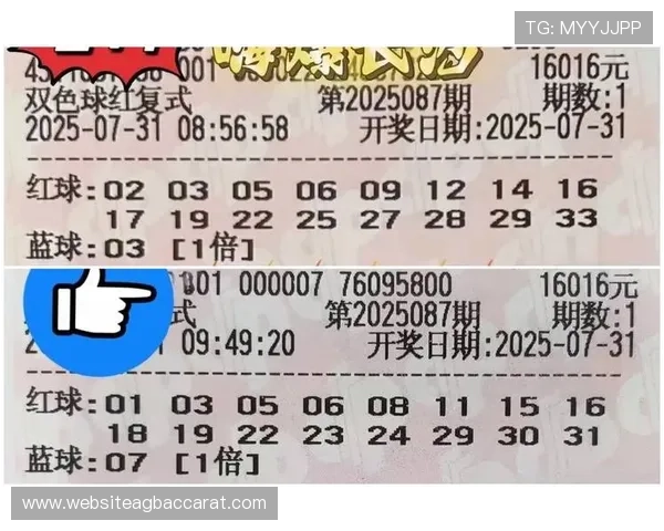 ku真人全球彩票多平台同步支持,手机电脑多端畅玩彩票,随时随地享受购彩乐趣 ku真人全球彩票多平台同步支持,手机电脑多端畅玩彩票,随时随地享受购彩乐趣