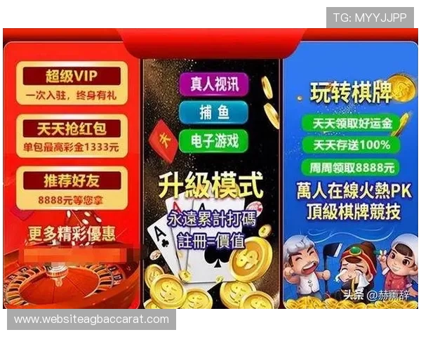 优质真人视讯备用平台推荐,助您轻松找到值得信赖的线上娱乐合作伙伴 优质真人视讯备用平台推荐,助您轻松找到值得信赖的线上娱乐合作伙伴