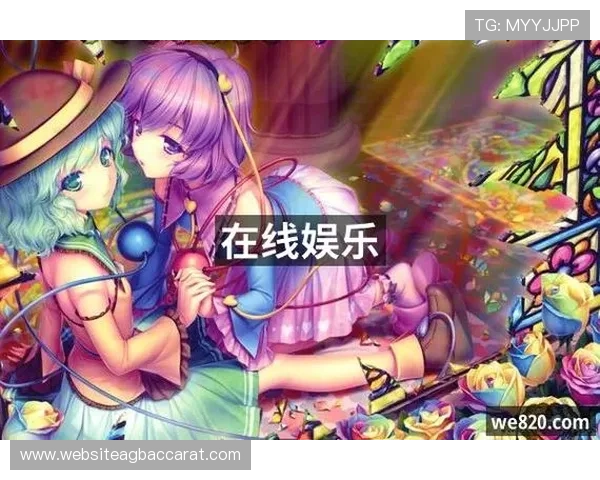 九游会真人游戏平台攻略，掌握高级技巧提升你的游戏胜率，享受极致娱乐体验