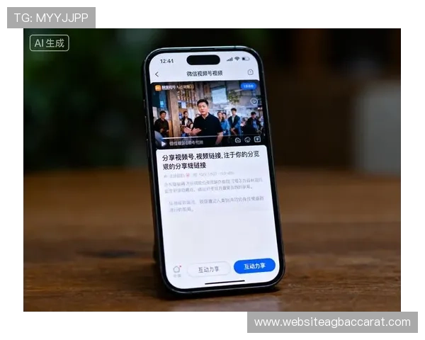 掌握og真人app首页入口的多种访问方式确保玩家随时随地轻松开启娱乐之旅