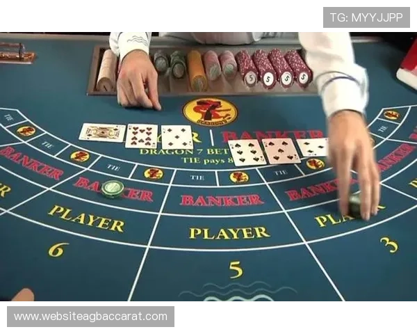 掌握百家樂完美對子的最佳策略提升你的赢钱几率