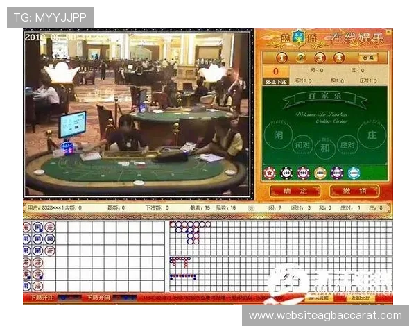 澳门百家乐官网电脑版全天在线支持多平台登录，随时随地享受高品质的百家乐娱乐环境