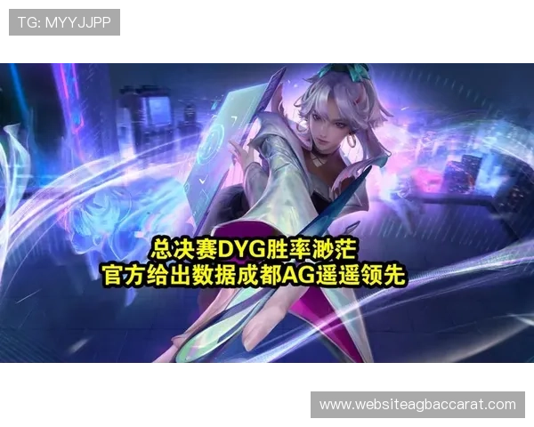 线上娱乐场ag官方平台提供多款热门游戏选择丰富奖池等待你来挑战全方位打造最值得信赖的娱乐品牌