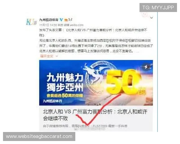 详细介绍ku真人体育官网登录入口的多种途径及常用登录流程确保用户顺利进入平台