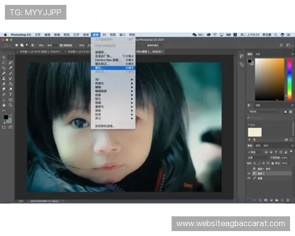 EG真人下载教程全攻略，帮助新手玩家顺利安装并开启精彩真人娱乐体验