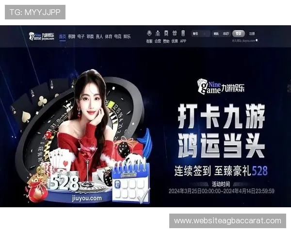 九游真人游戏第一品牌老哥带你玩转最真实的线上娱乐体验，享受高品质游戏乐趣