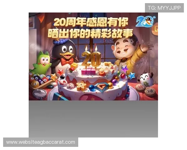 大游平台bg真人支持多设备无缝切换让你随时随地畅玩真人娱乐游戏