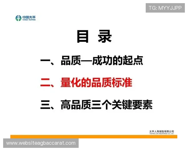 打造高品质国产真人交互式游戏网站的关键要素与未来发展方向详解 打造高品质国产真人交互式游戏网站的关键要素与未来发展方向详解