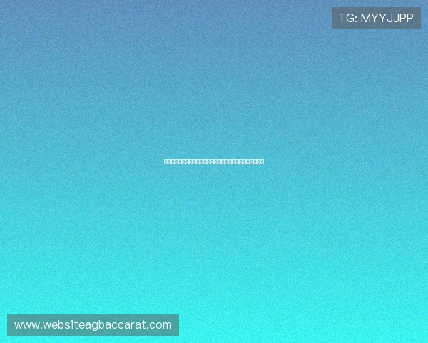 世界杯直播合法渠道全攻略,实时更新确保观赛安全与顺畅体验 世界杯直播合法渠道全攻略,实时更新确保观赛安全与顺畅体验