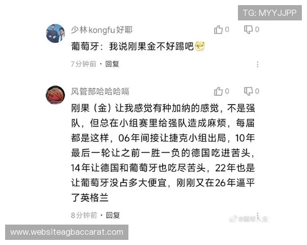 世界杯哥伦比亚与民主刚果比赛的直播平台推荐及观看技巧全攻略