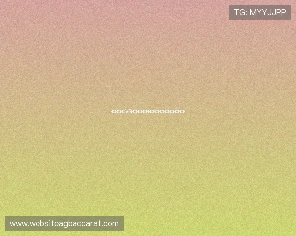 世界杯阿根廷VS阿尔及利亚比赛亮点盘点及双方核心球员表现分析 世界杯阿根廷VS阿尔及利亚比赛亮点盘点及双方核心球员表现分析