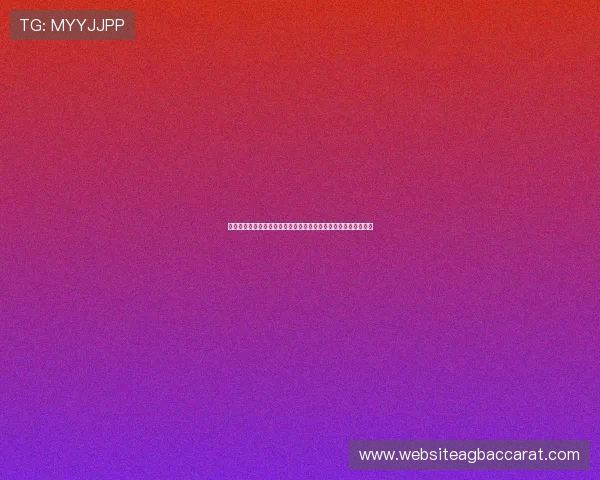 阿根廷在世界杯中迎战阿尔及利亚的比赛数据统计与关键表现分析 阿根廷在世界杯中迎战阿尔及利亚的比赛数据统计与关键表现分析